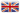 Englisch